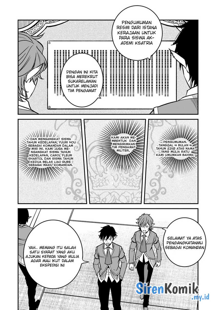 Horobi no Kuni no Seifukusha – Maou wa Sekai wo Seifuku suru you desu Chapter 32 page 16