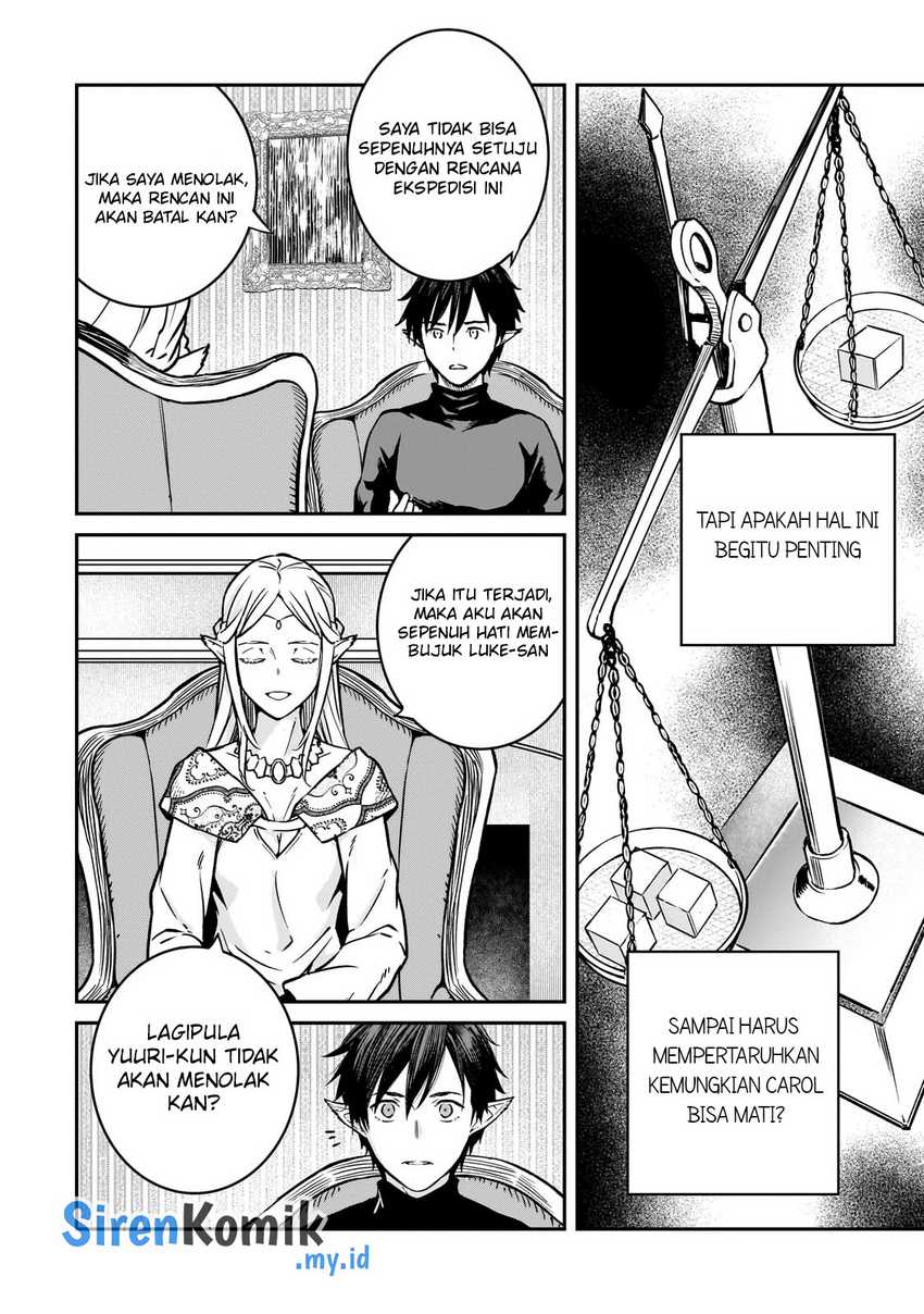 Horobi no Kuni no Seifukusha – Maou wa Sekai wo Seifuku suru you desu Chapter 32 page 12
