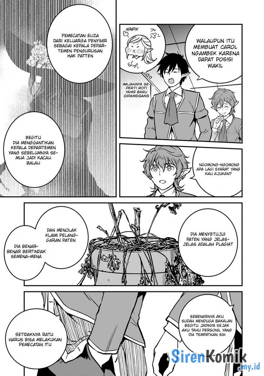 Horobi no Kuni no Seifukusha – Maou wa Sekai wo Seifuku suru you desu Chapter 32 page 17