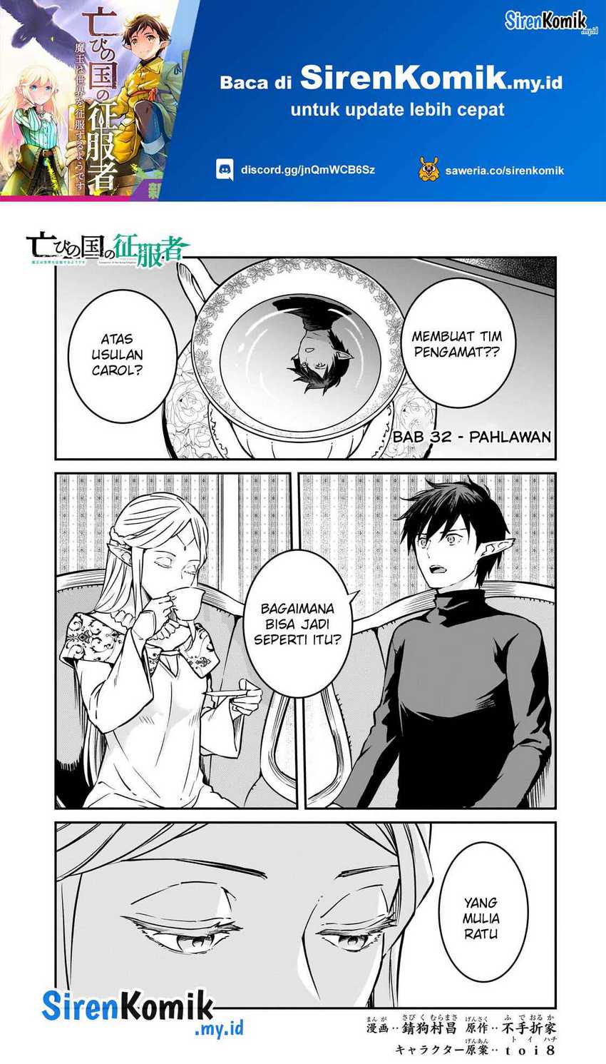 Horobi no Kuni no Seifukusha – Maou wa Sekai wo Seifuku suru you desu Chapter 32 page 1