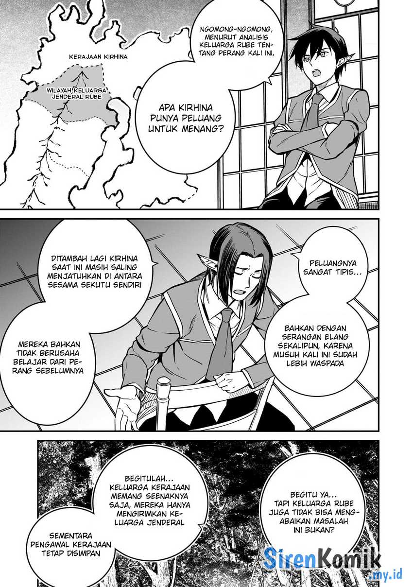 Horobi no Kuni no Seifukusha – Maou wa Sekai wo Seifuku suru you desu Chapter 32 page 25