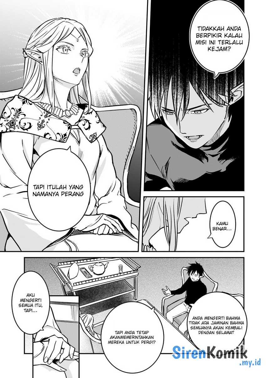 Horobi no Kuni no Seifukusha – Maou wa Sekai wo Seifuku suru you desu Chapter 32 page 9