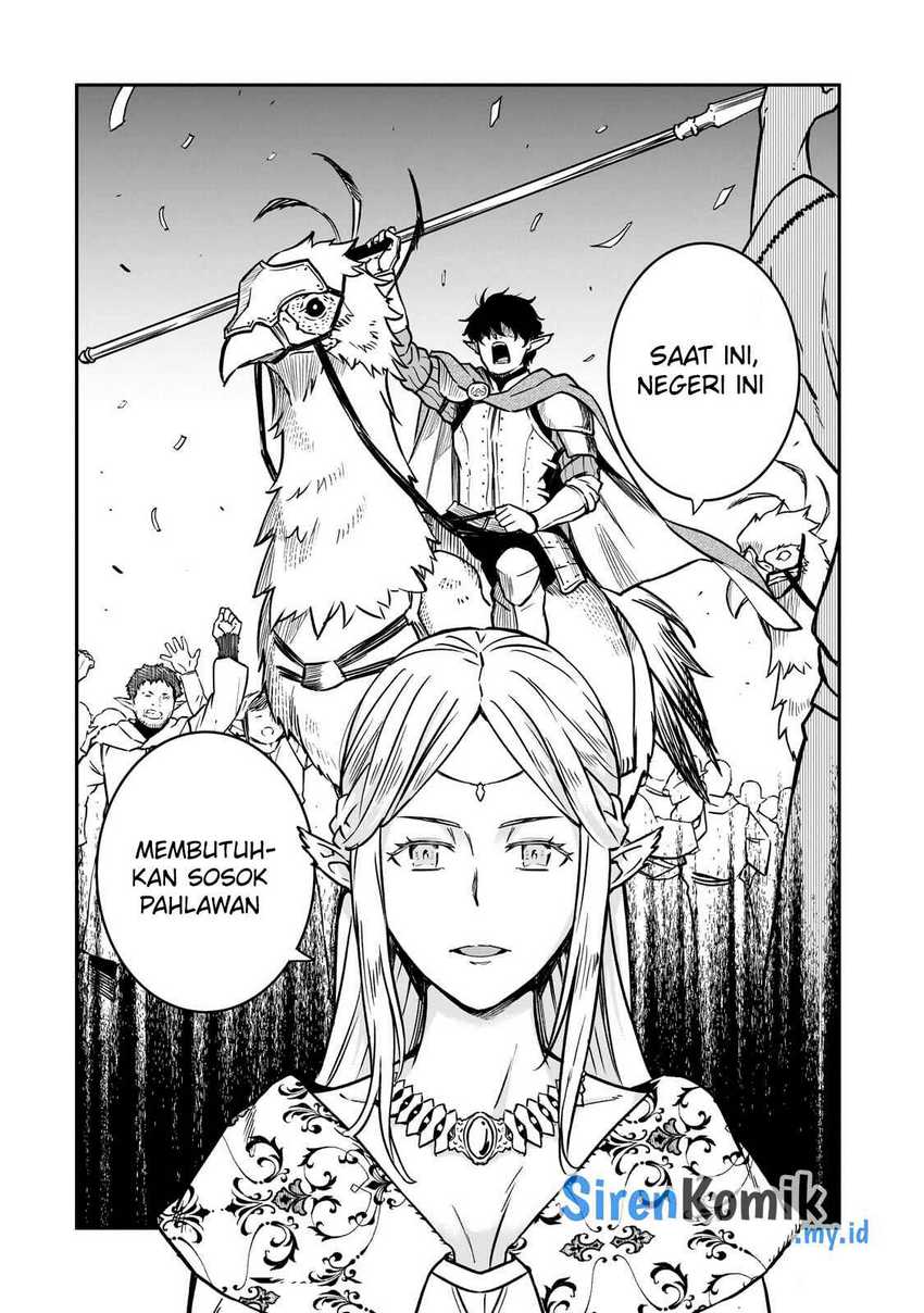 Horobi no Kuni no Seifukusha – Maou wa Sekai wo Seifuku suru you desu Chapter 32 page 10