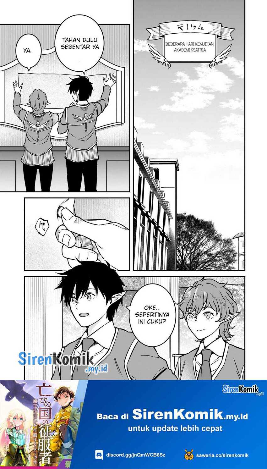 Horobi no Kuni no Seifukusha – Maou wa Sekai wo Seifuku suru you desu Chapter 32 page 15