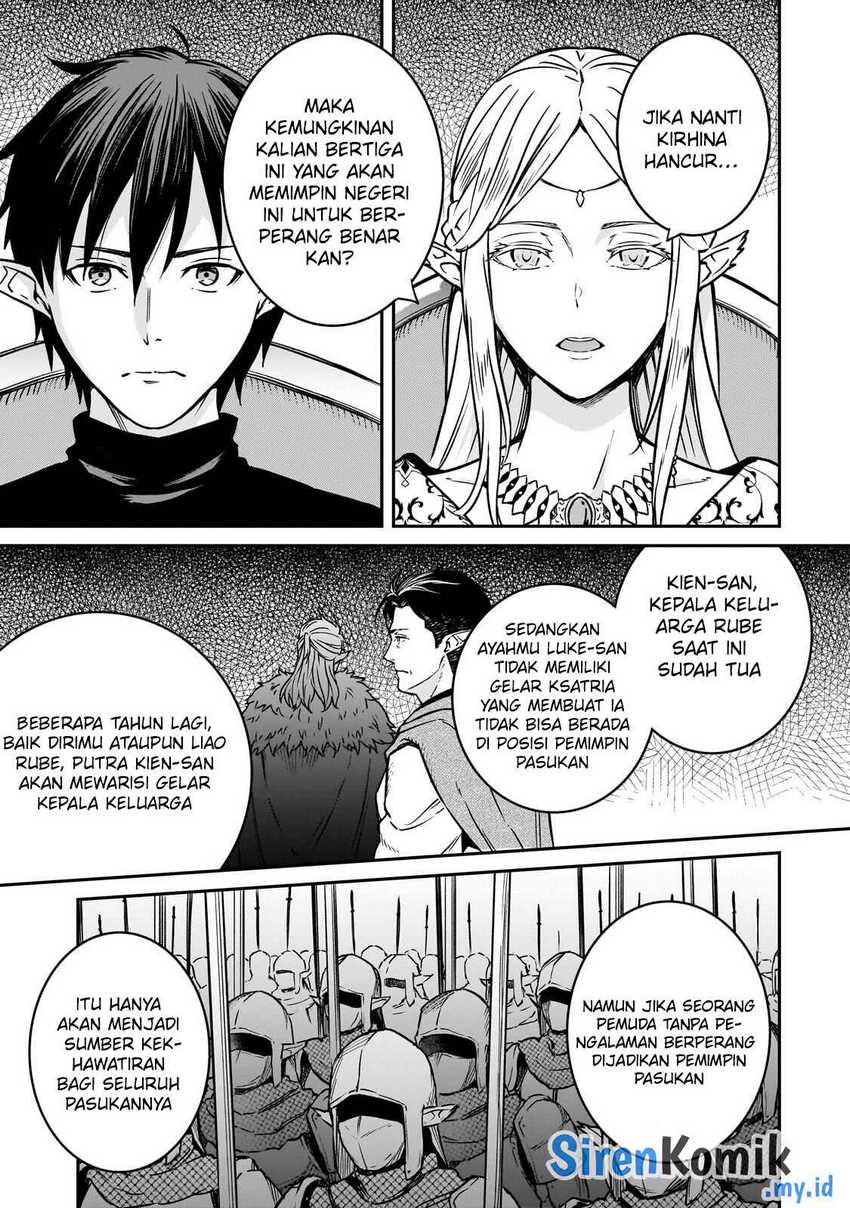 Horobi no Kuni no Seifukusha – Maou wa Sekai wo Seifuku suru you desu Chapter 32 page 3
