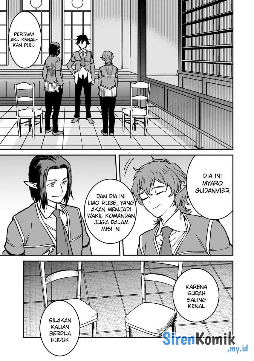 Horobi no Kuni no Seifukusha – Maou wa Sekai wo Seifuku suru you desu Chapter 32 page 23