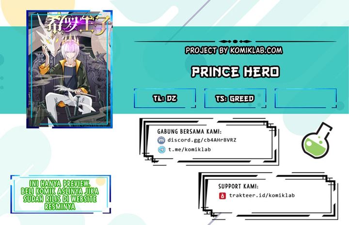 Prince Hero Chapter 07