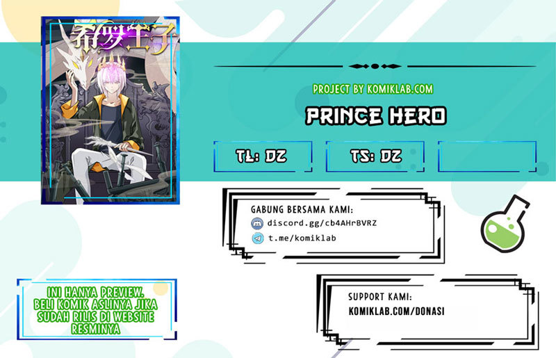 Prince Hero Chapter 19