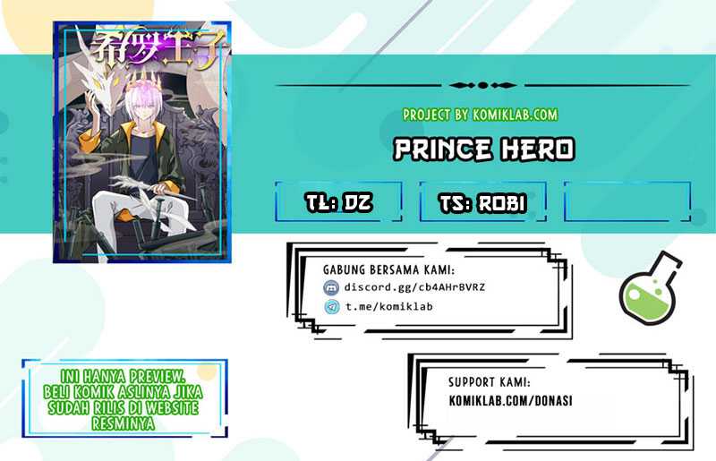 Prince Hero Chapter 23