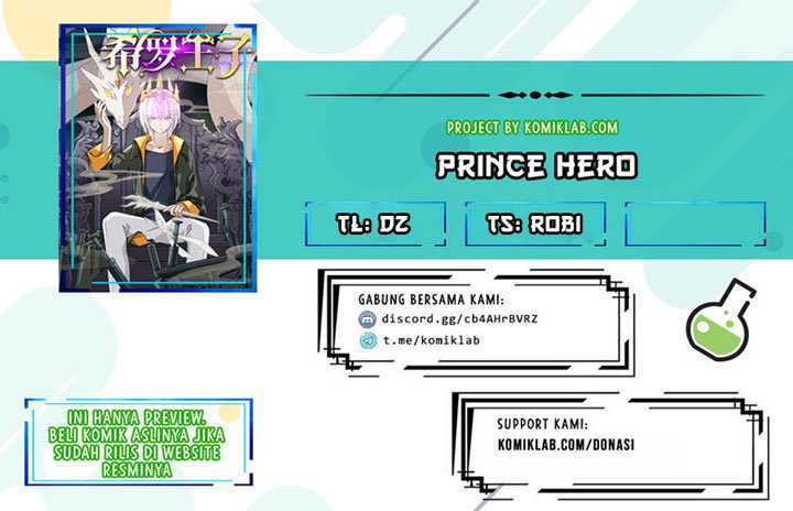 Prince Hero Chapter 31