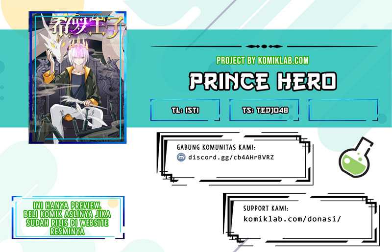 Prince Hero Chapter 41