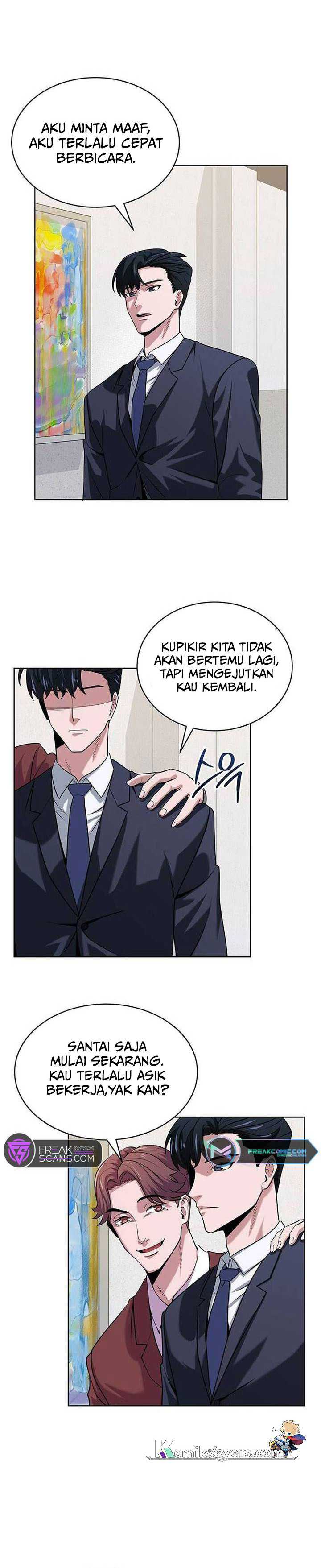 The Prosecutor Doesn’t Know The Law Chapter 05