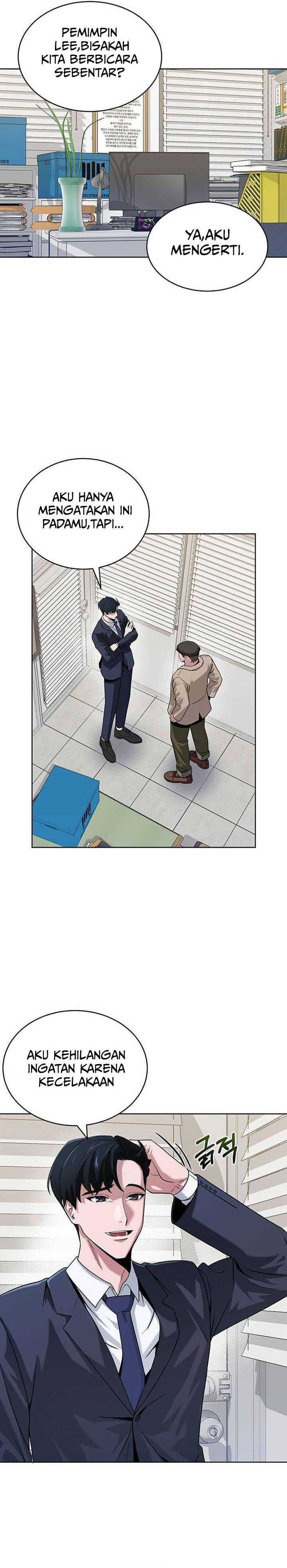 The Prosecutor Doesn’t Know The Law Chapter 05