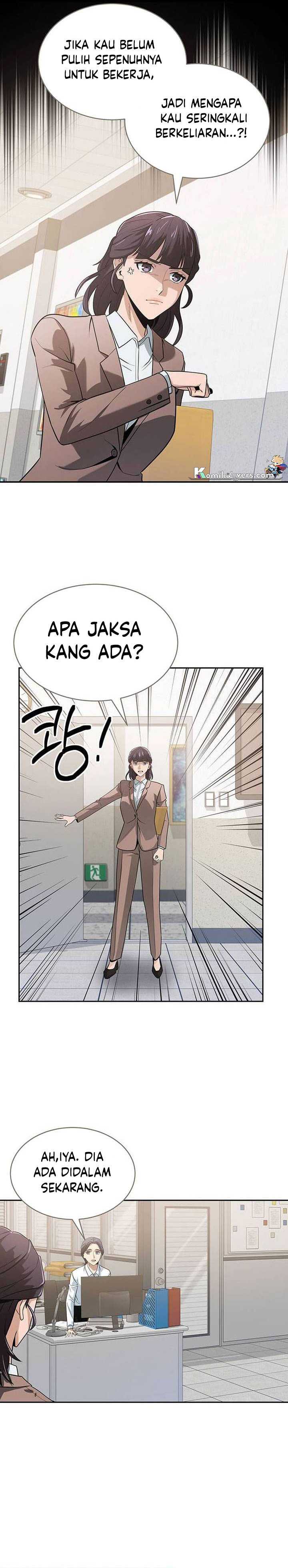 The Prosecutor Doesn’t Know The Law Chapter 06