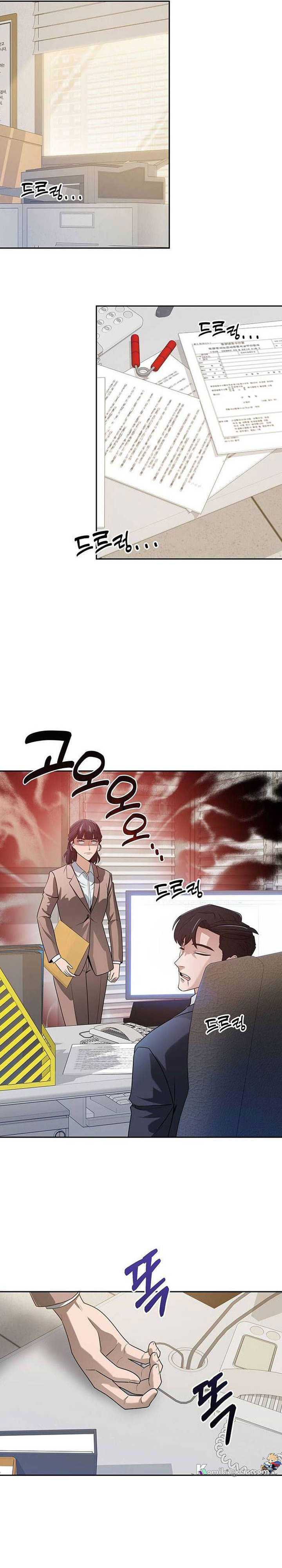 The Prosecutor Doesn’t Know The Law Chapter 06