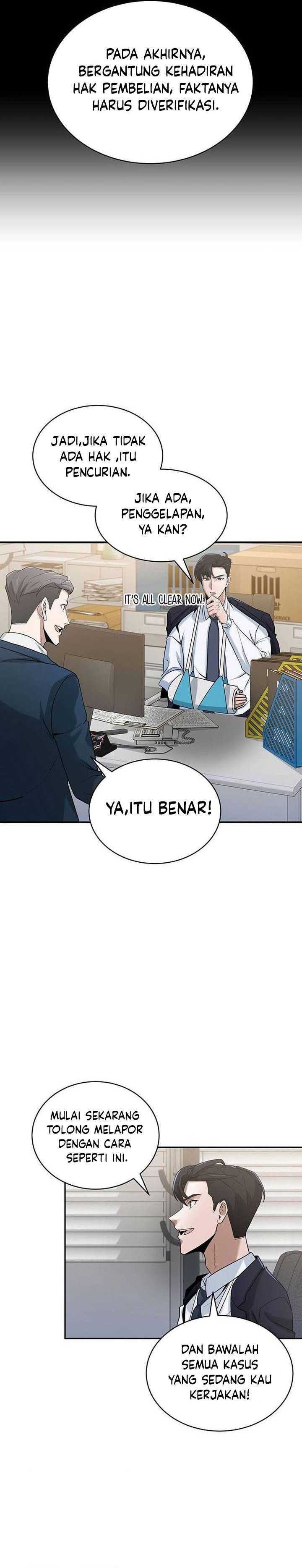 The Prosecutor Doesn’t Know The Law Chapter 07