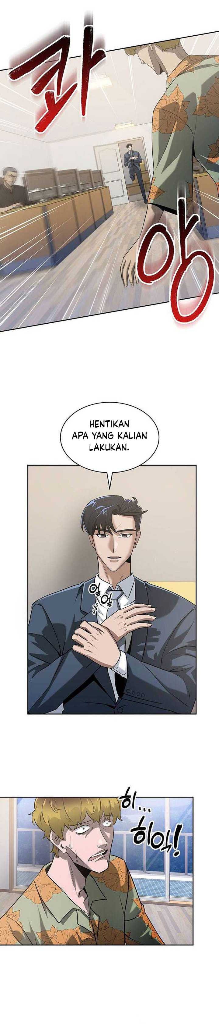 The Prosecutor Doesn’t Know The Law Chapter 07