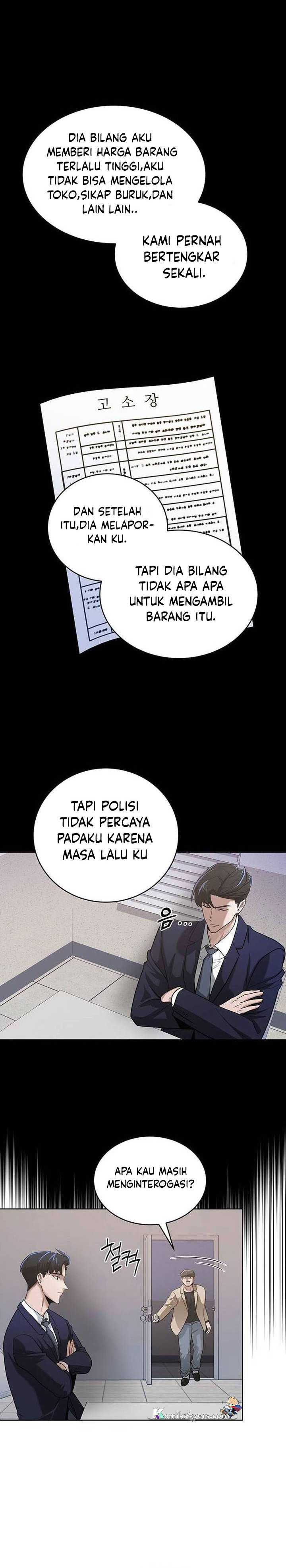 The Prosecutor Doesn’t Know The Law Chapter 08