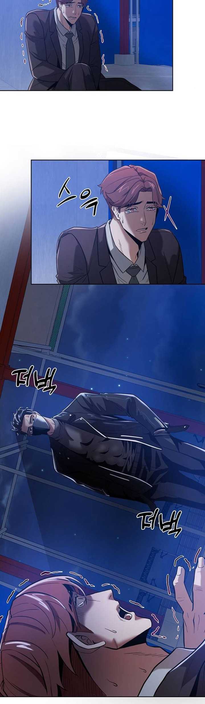 The Prosecutor Doesn’t Know The Law Chapter 09