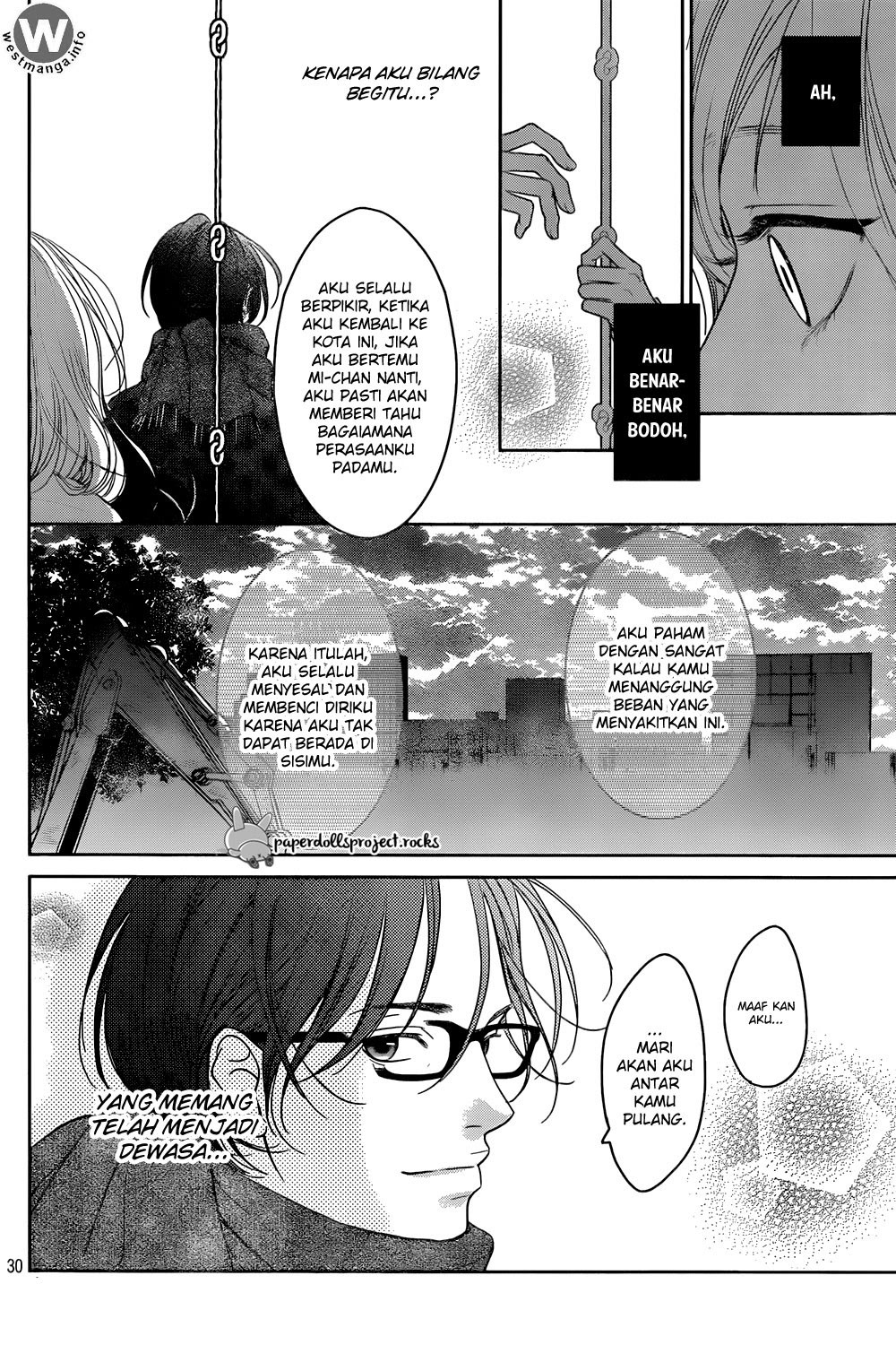 Usotsuki na Pierce Chapter 01