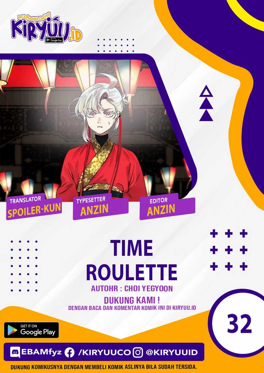 Time Roulette Chapter 32