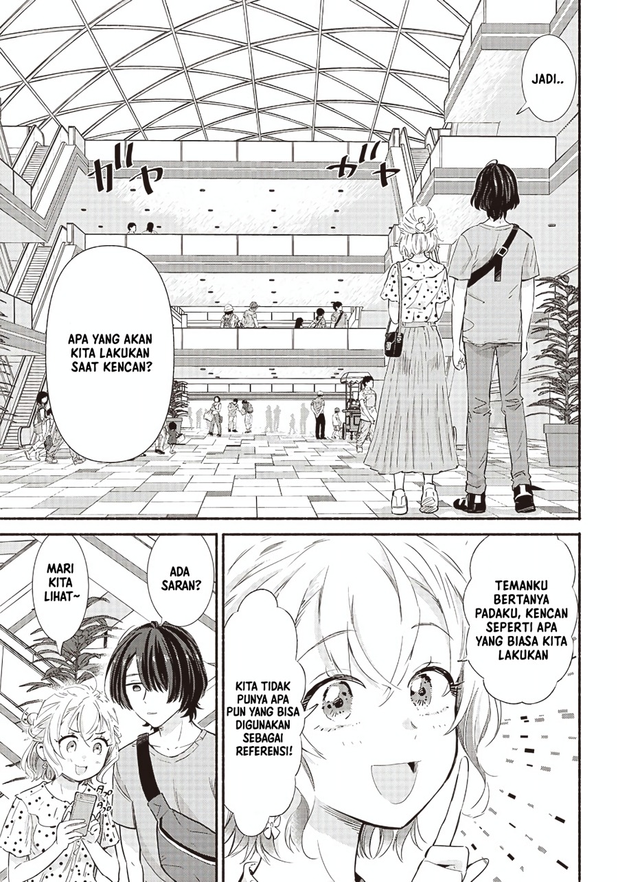 Nee, Mou Isso Tsukiacchau? Osananajimi no Bishoujo ni Tanomarete, Camo Kareshi Hajimemashita chapter 8 halaman 4