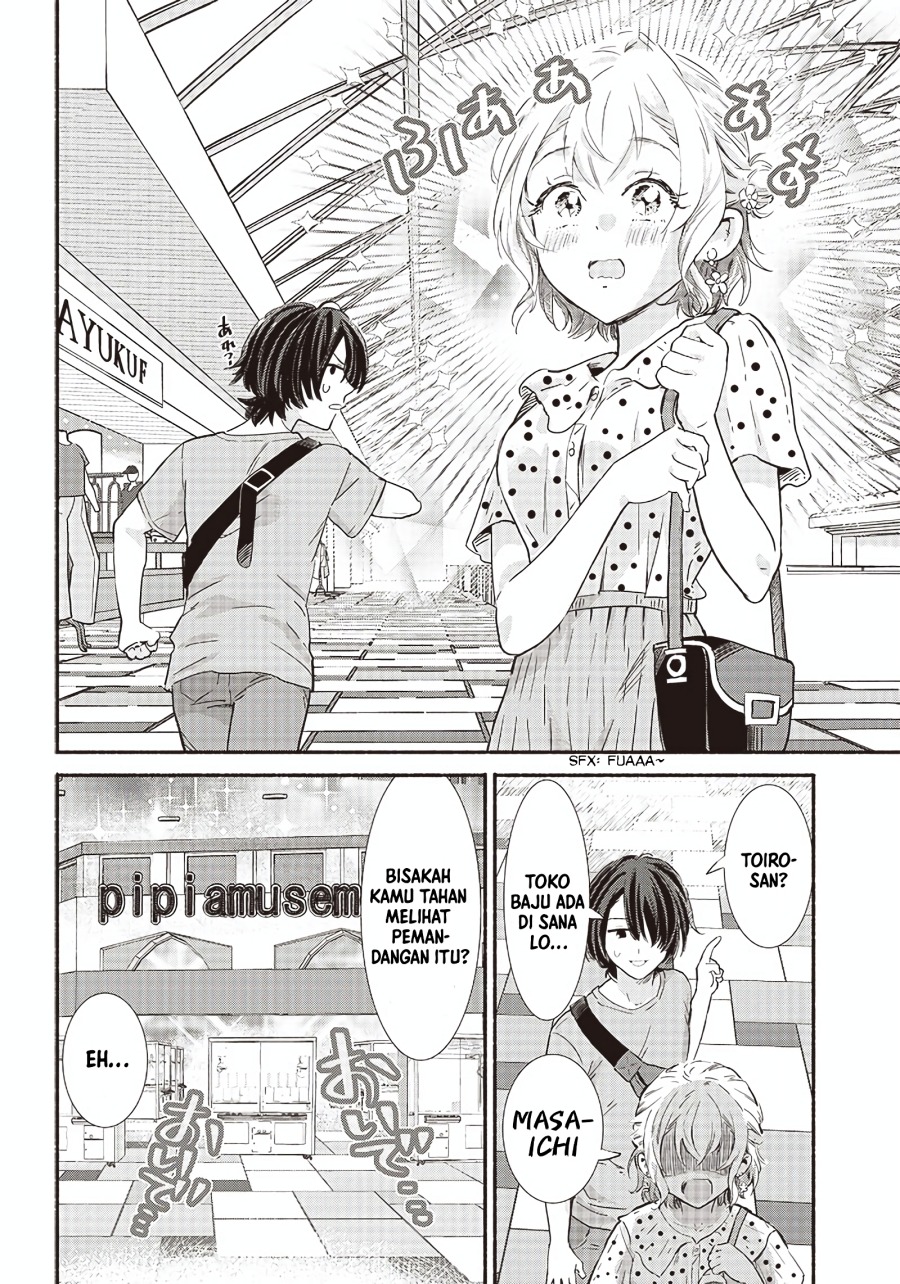 Nee, Mou Isso Tsukiacchau? Osananajimi no Bishoujo ni Tanomarete, Camo Kareshi Hajimemashita chapter 8 halaman 7