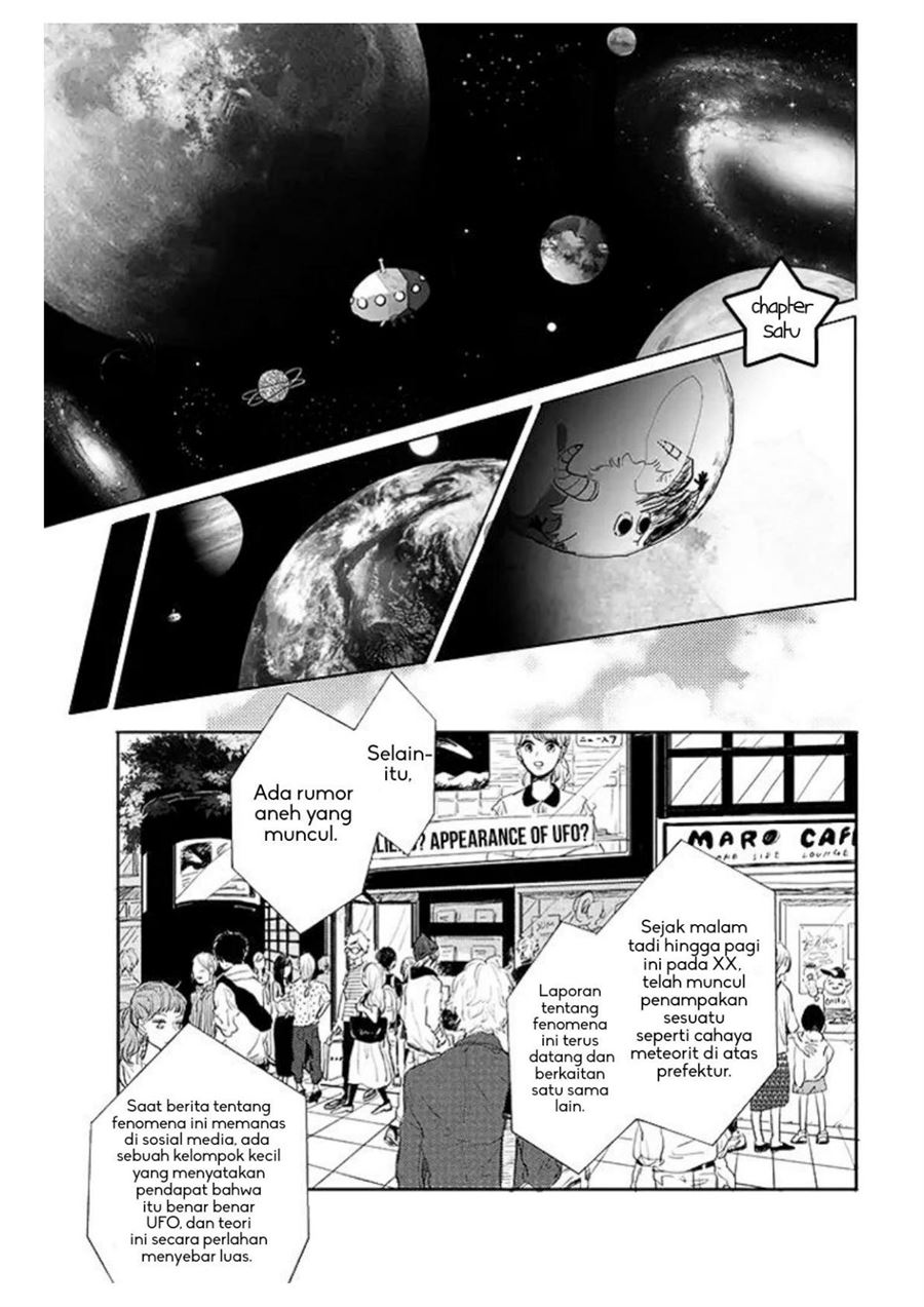 Watashi no Cosmic Monster Chapter 1