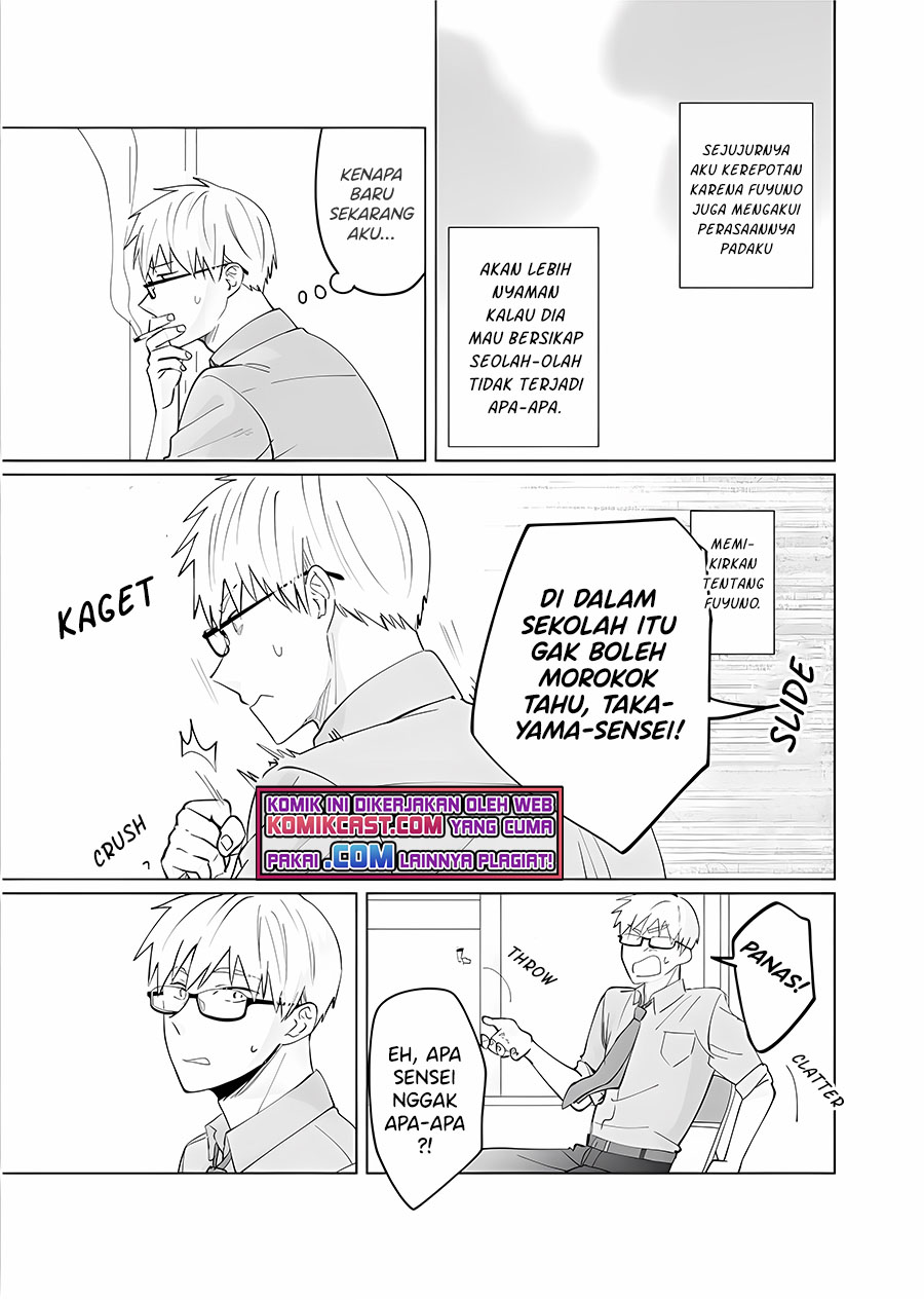 Oshieko Kara Nigerarenai chapter 6 halaman 16