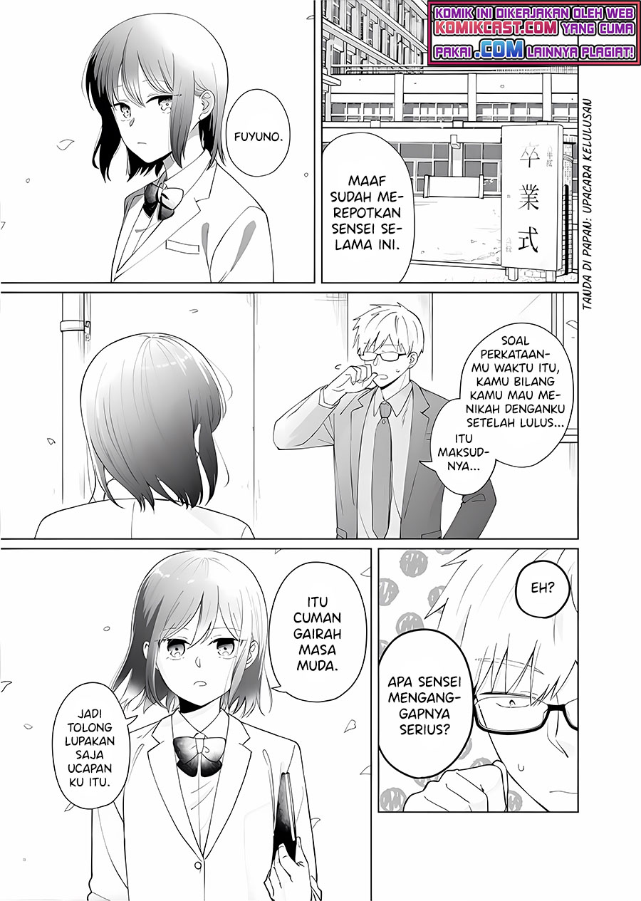 Oshieko Kara Nigerarenai chapter 6 halaman 4