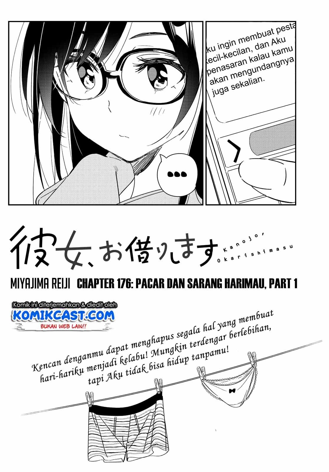 Kanojo Okarishimasu Chapter 176