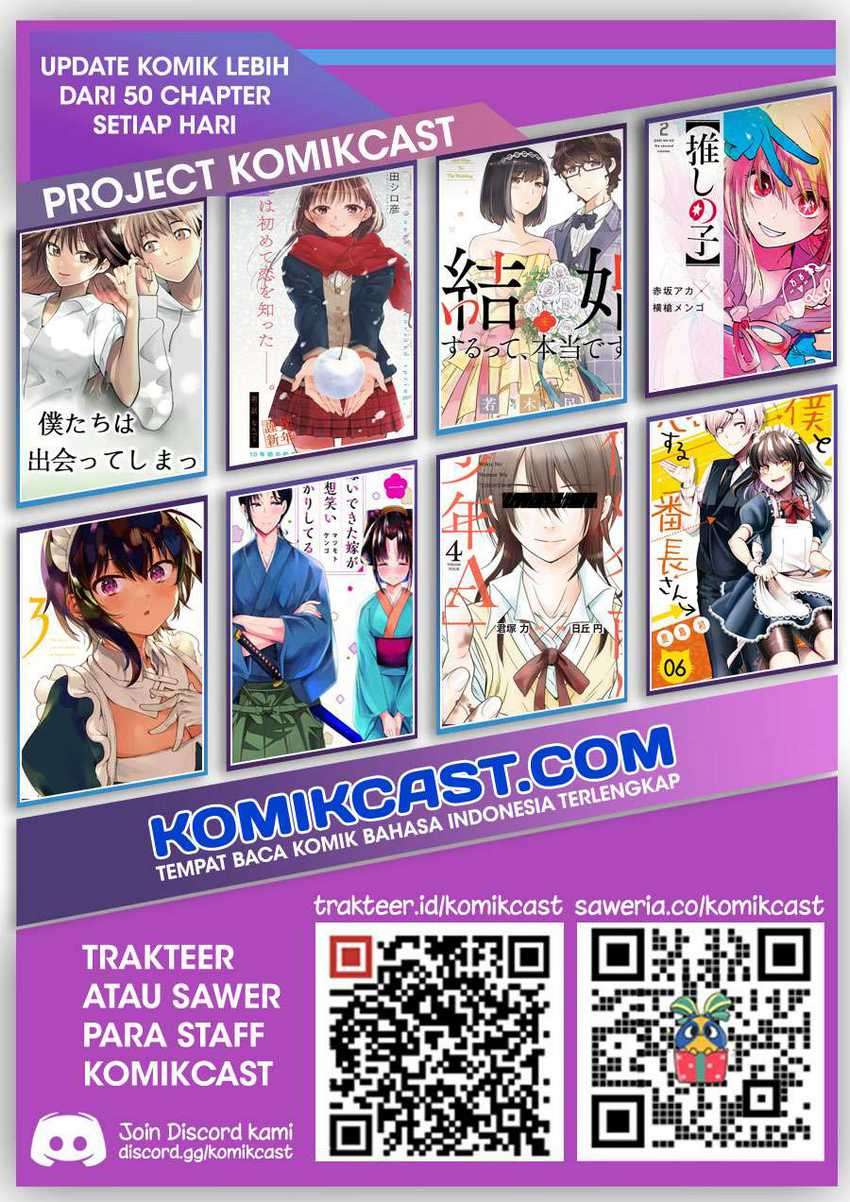 Kanojo Okarishimasu Chapter 196