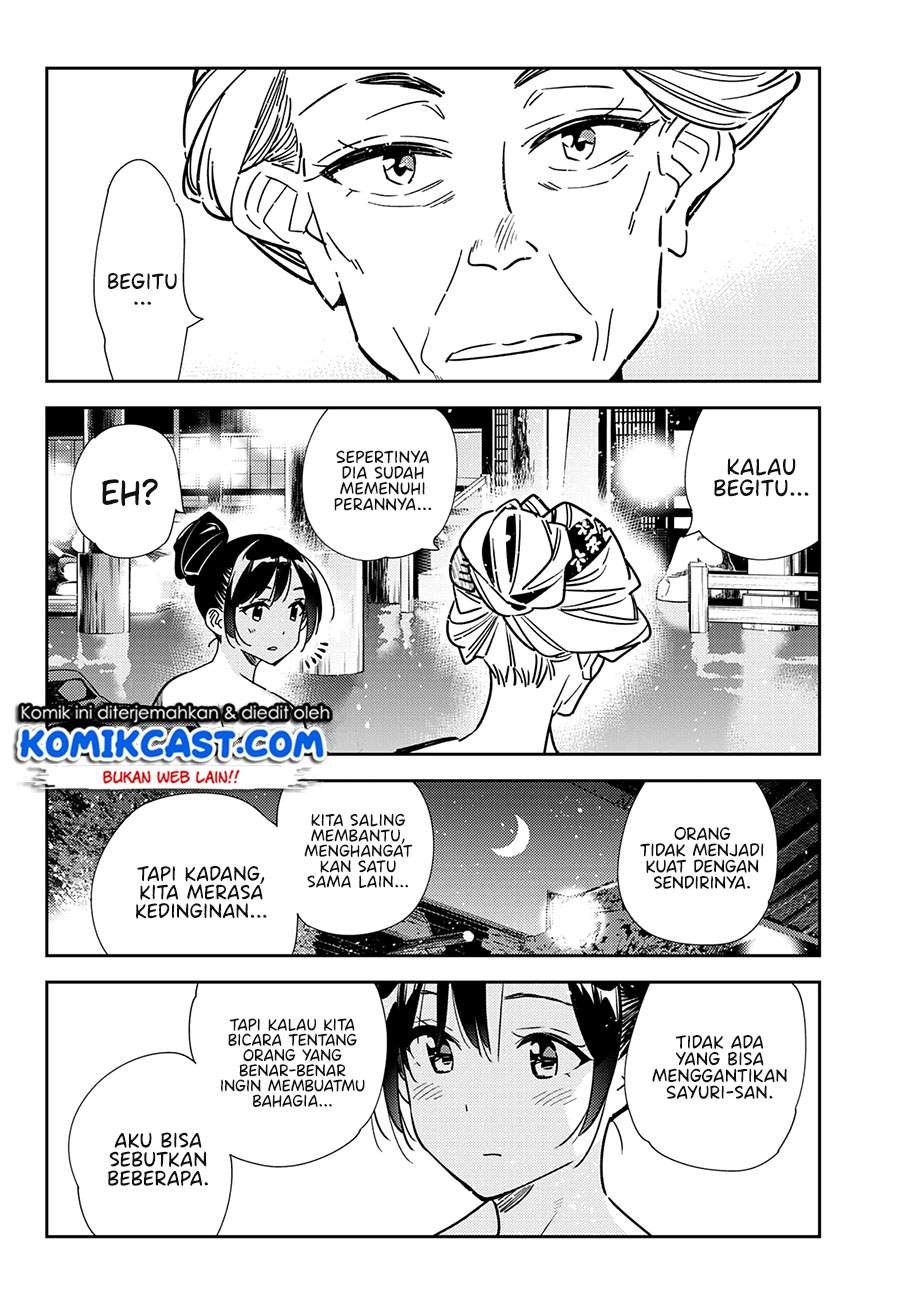 Kanojo Okarishimasu Chapter 203