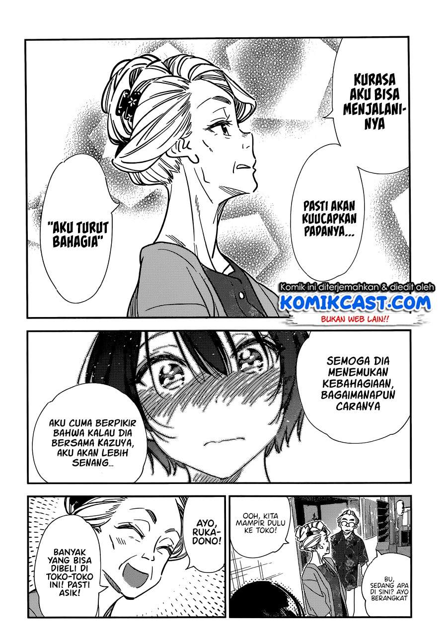 Kanojo Okarishimasu Chapter 204