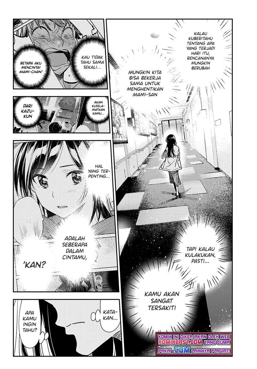 Kanojo Okarishimasu Chapter 209