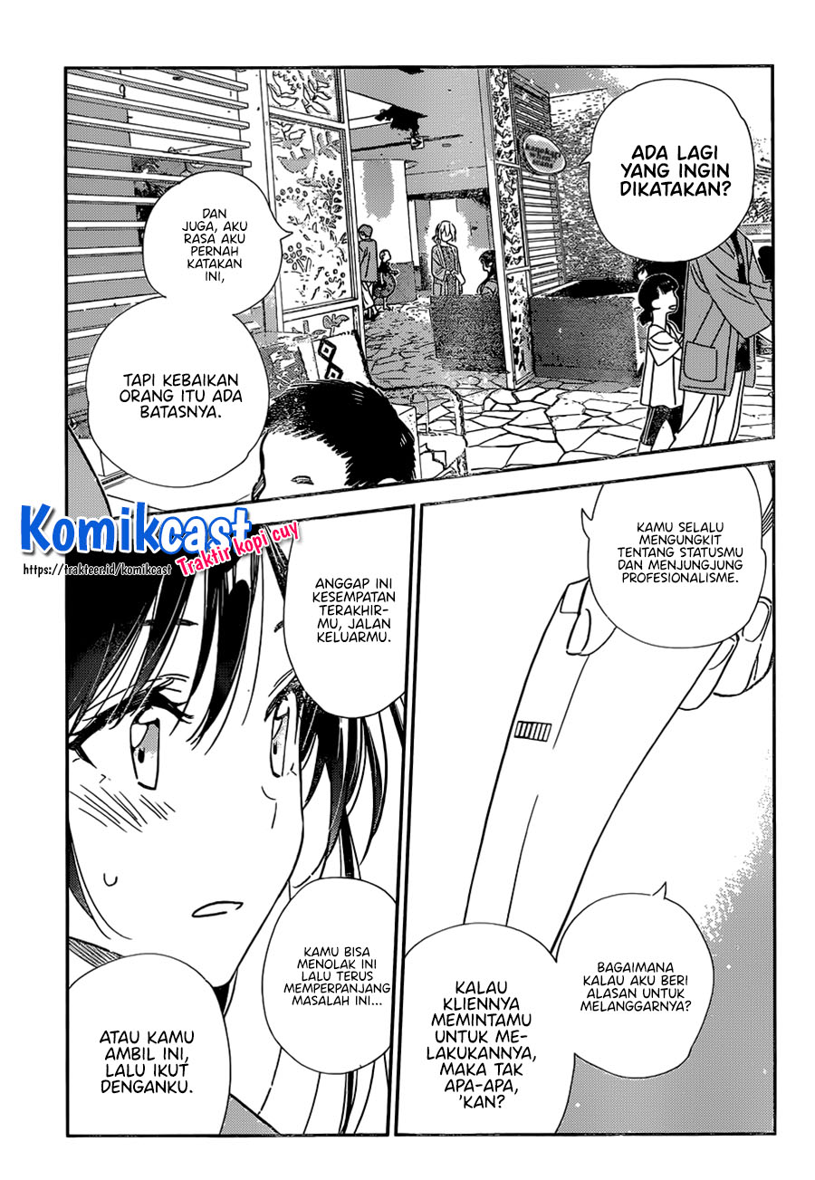 Kanojo Okarishimasu Chapter 214