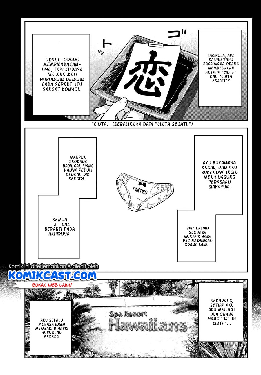 Kanojo Okarishimasu Chapter 215