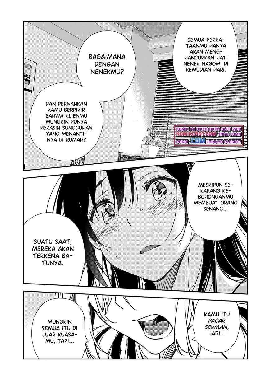 Kanojo Okarishimasu Chapter 217