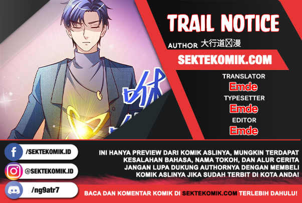 Trail Notice Chapter 125