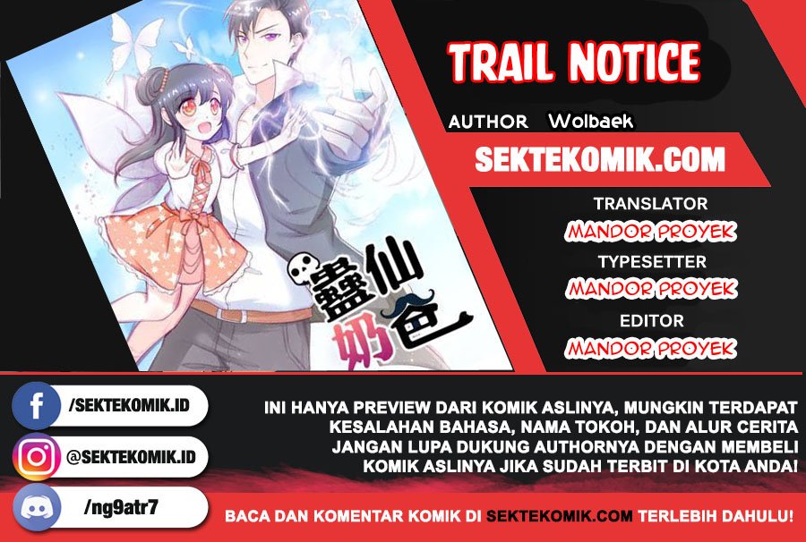 Trail Notice Chapter 157