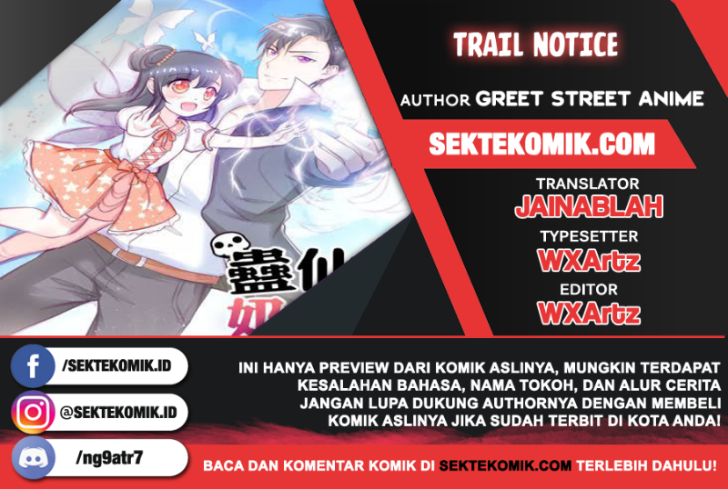Trail Notice Chapter 33
