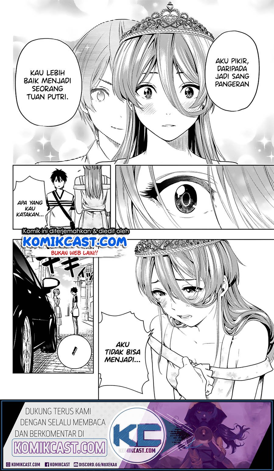 Nishimori-san Chi no Shinobu-kun Chapter 00