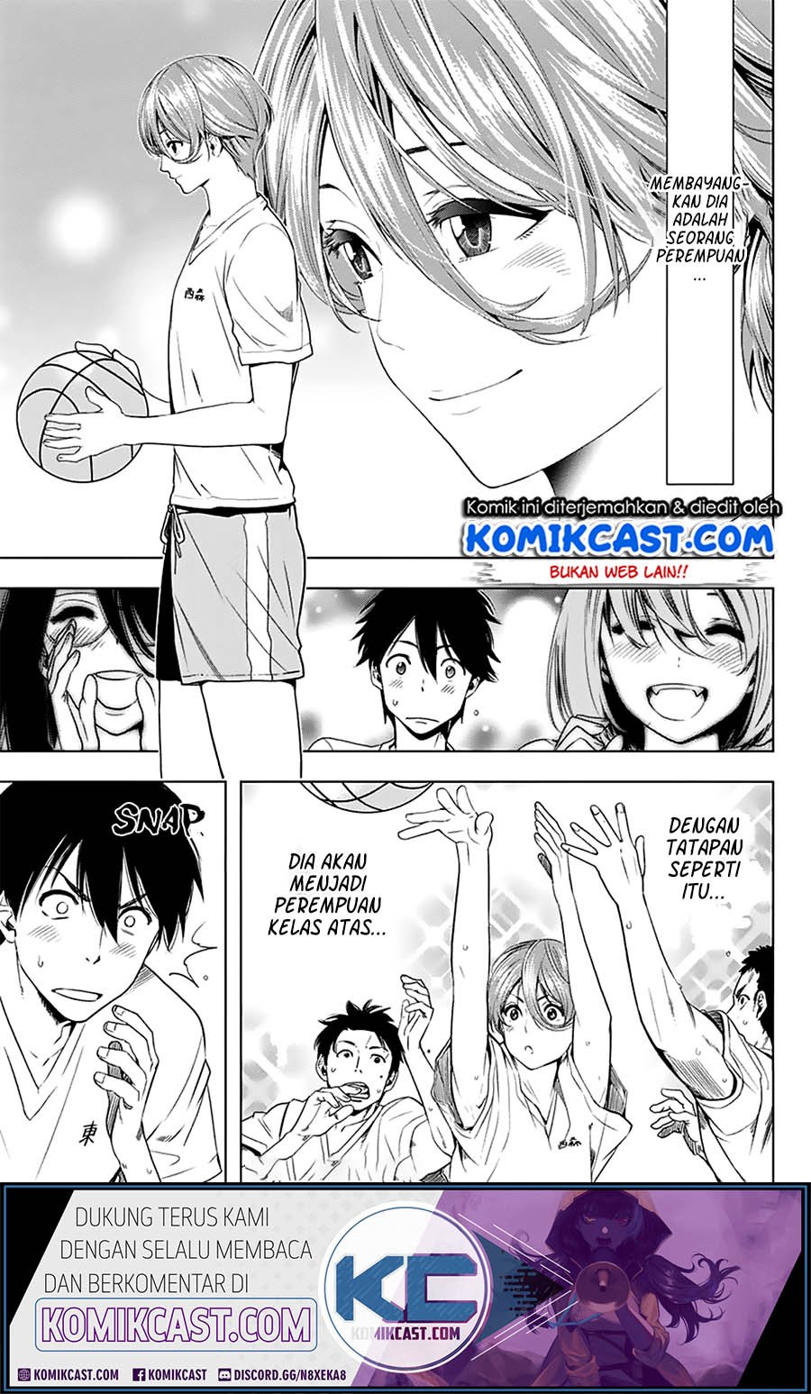 Nishimori-san Chi no Shinobu-kun Chapter 00