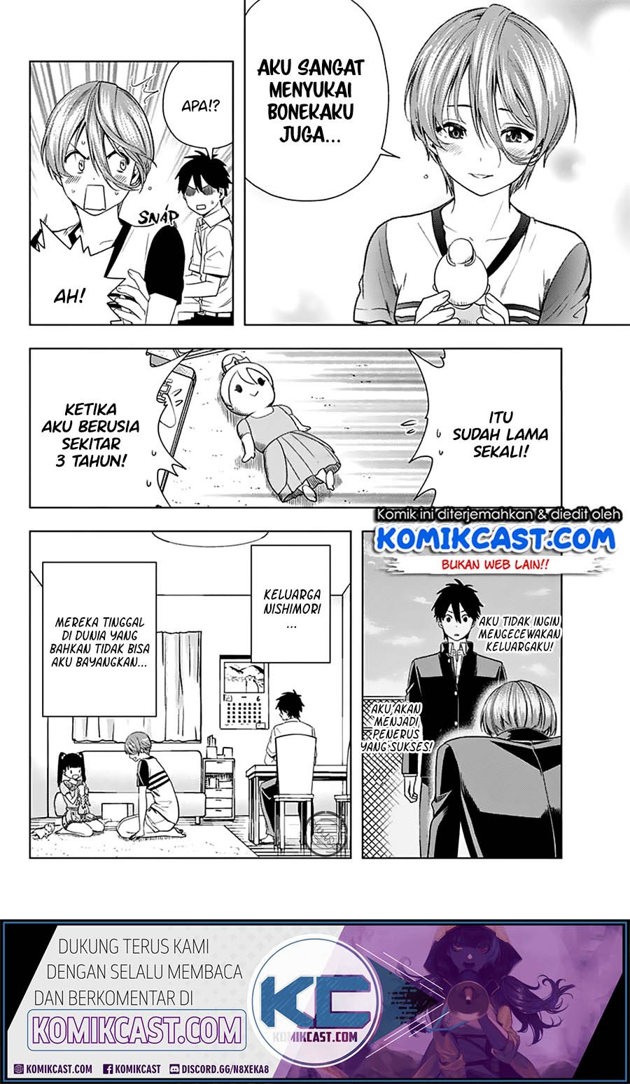 Nishimori-san Chi no Shinobu-kun Chapter 00