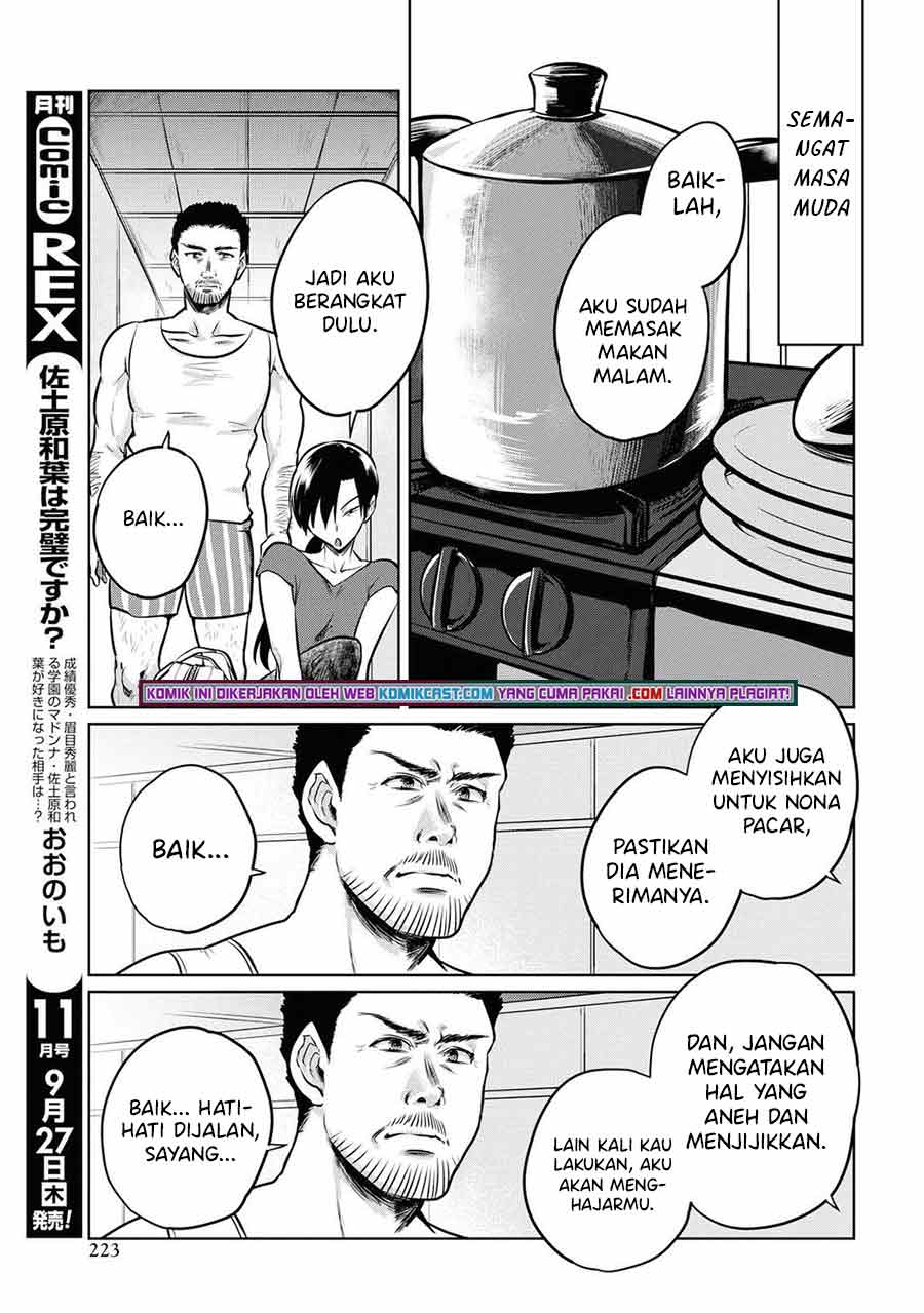 Do Chokkyuu Kareshi x Kanojo Chapter 16 page 16