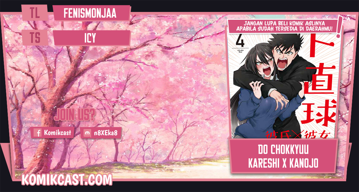 Do Chokkyuu Kareshi x Kanojo Chapter 16 page 0
