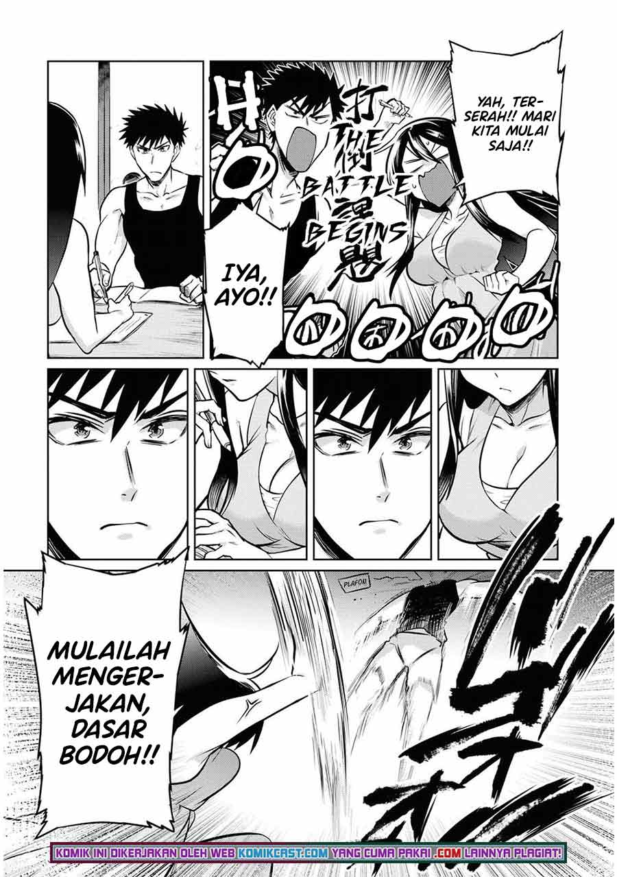 Do Chokkyuu Kareshi x Kanojo Chapter 16 page 6