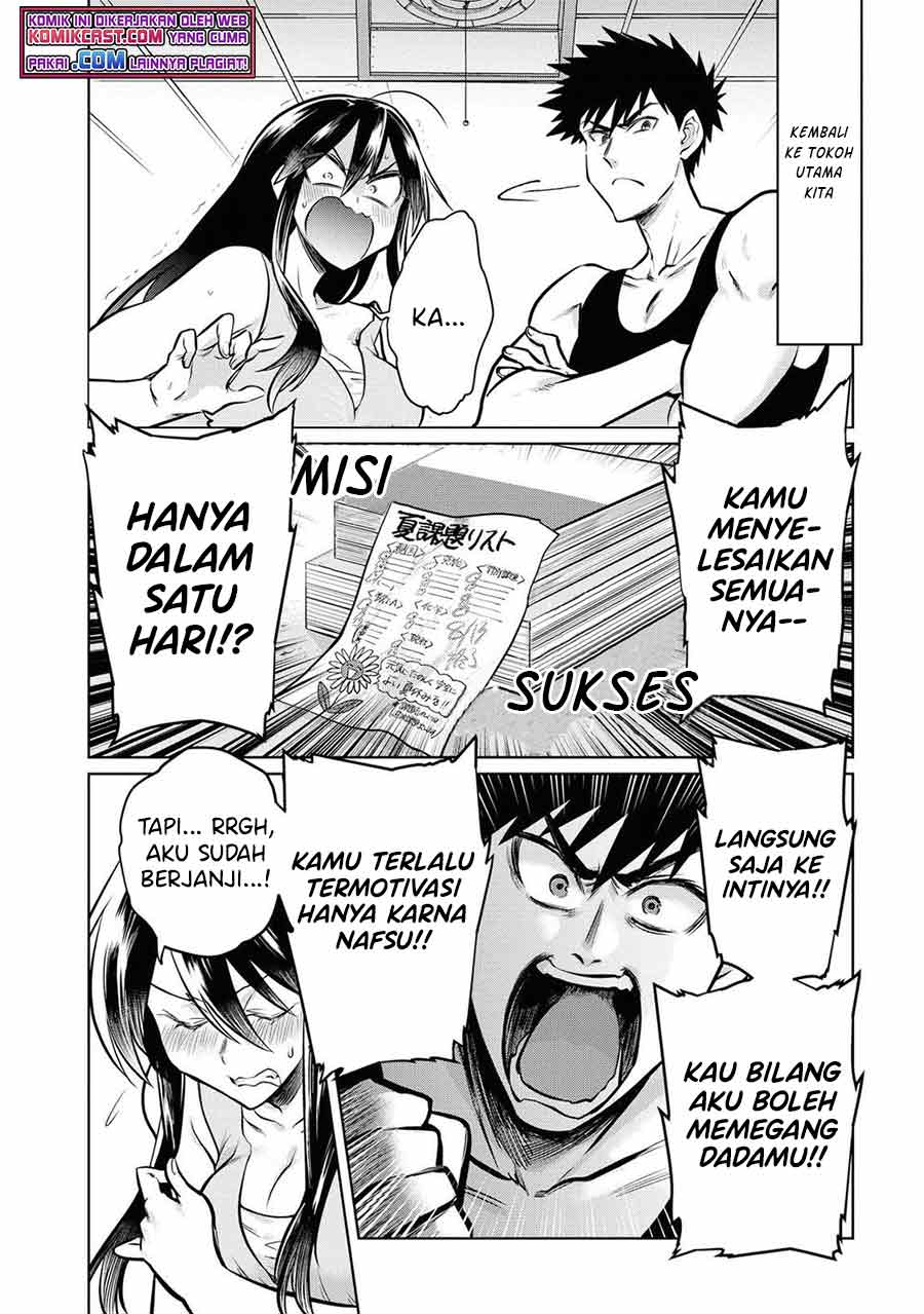 Do Chokkyuu Kareshi x Kanojo Chapter 16 page 13