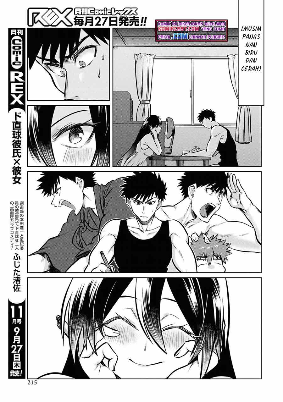 Do Chokkyuu Kareshi x Kanojo Chapter 16 page 9