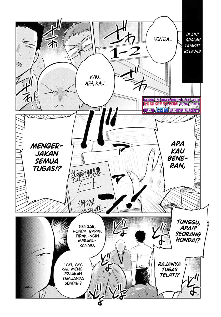 Do Chokkyuu Kareshi x Kanojo Chapter 17 page 10